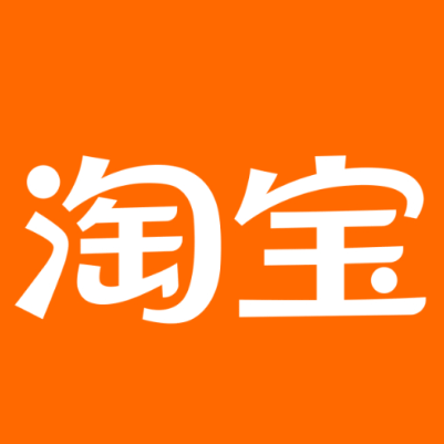舟山市淘宝云仓一件代发，淘宝菜鸟电子面单快递仓储代发