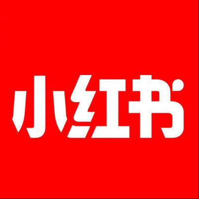  舟山市小红书云仓一件代发，小红书电子面单快递仓储代发