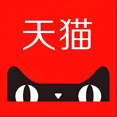 舟山市天猫云仓一件代发，天猫电子面单快递仓储代发