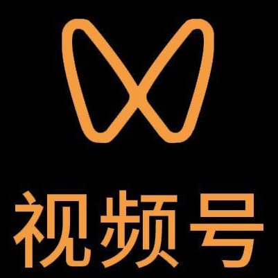 舟山市微信视频号多云仓一件代发，微信视频号电子面单快递仓储代发